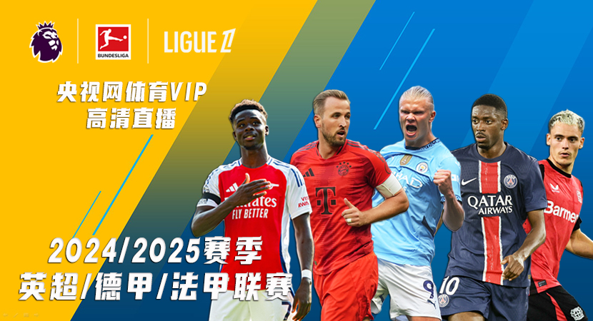 训练场上投 训练场上投